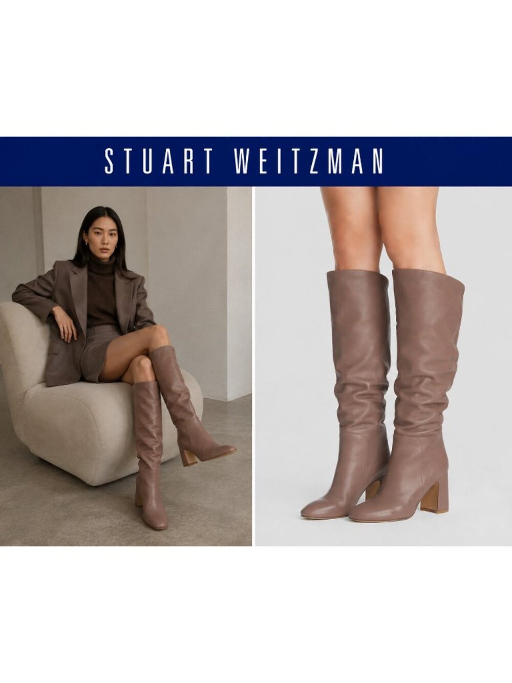 Stuart Weitzman Brown Leather Suede Cuff Knee High Boots Block Heel Size 9 Spain